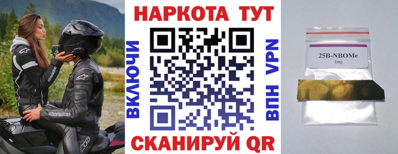 Наркотические вещества Злынка Кокаин Каннабис Меф мяу мяу A PVP ГАШИШ