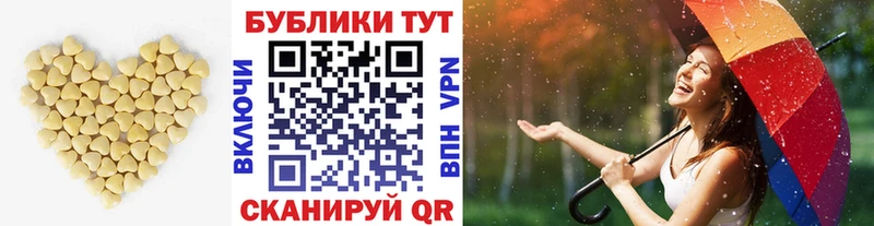 купить  цена  Злынка  Экстази 300 mg 