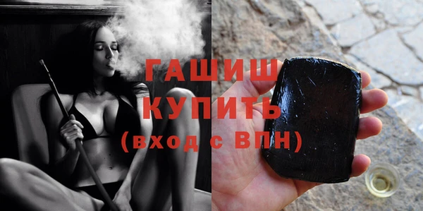 дистиллят марихуана Дмитровск