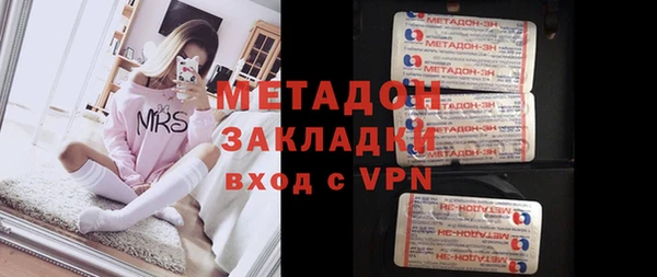эйфоретик Алексин