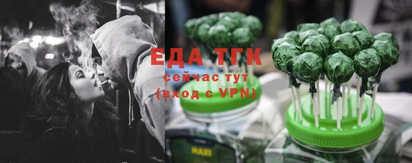 альфа пвп VHQ Дмитриев