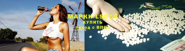 каннабис Алексеевка