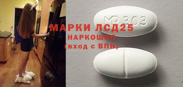 дживик Дмитров