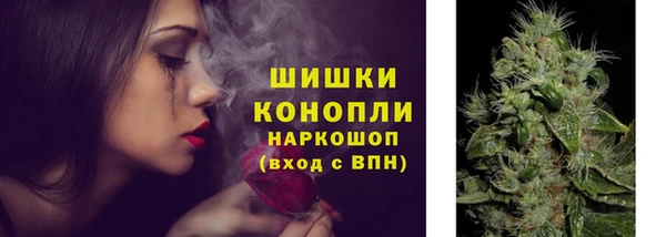 альфа пвп VHQ Дмитриев