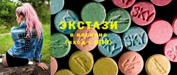 дистиллят марихуана Дмитровск