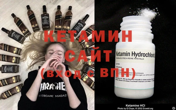 эйфоретик Алексин
