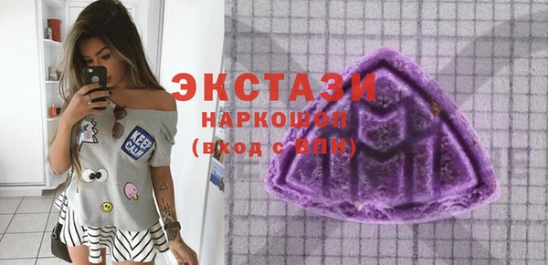 индика Алзамай