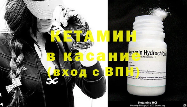дживик Дмитров
