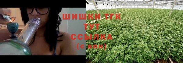 каннабис Алексеевка