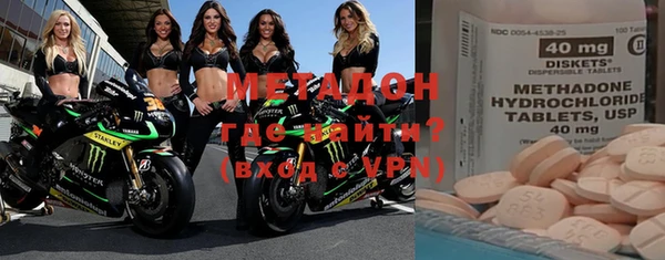 эйфоретик Алексин
