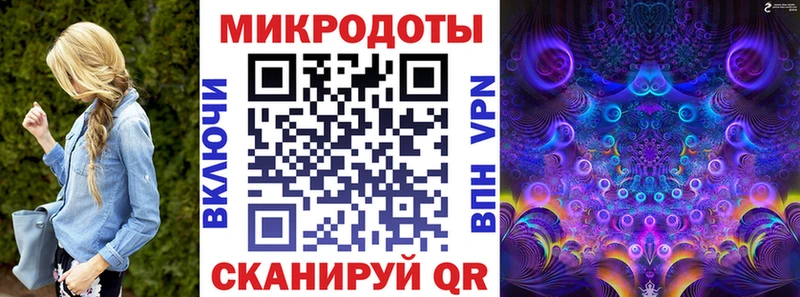 купить наркотик  Злынка  гидра ССЫЛКА  Псилоцибиновые грибы Cubensis 